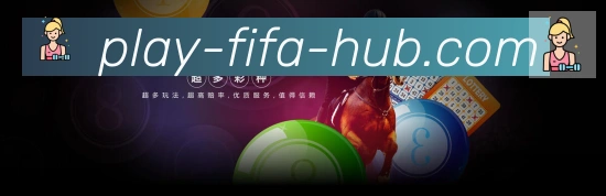 战术演练
